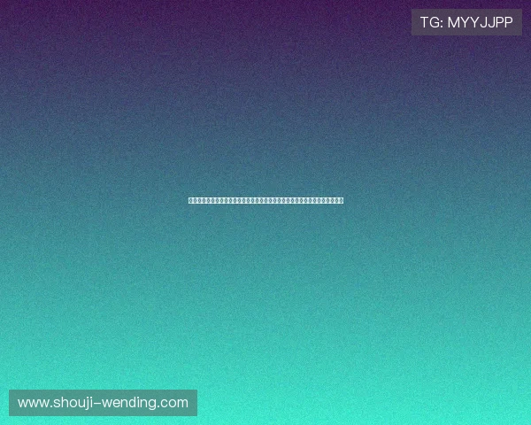 问鼎娱乐网站登录入口无法访问怎么办？详细解决方案与常见问题排查指南推荐