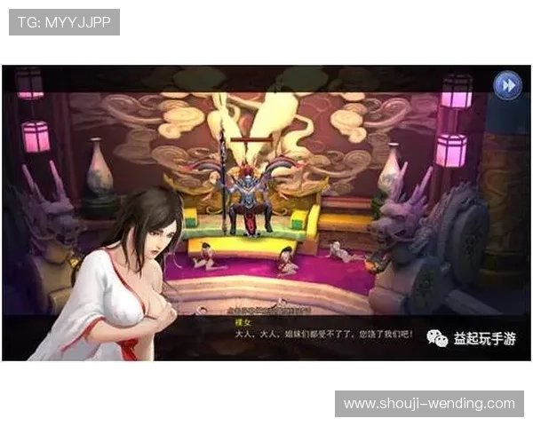 问鼎游戏娱乐平台链接如何快速注册并享受丰富的游戏福利和高额奖励