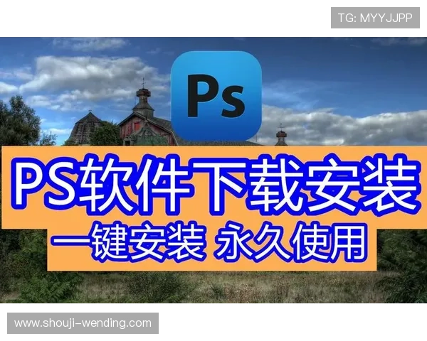 问鼎在线网页版官方下载最新版本更新内容及安装教程全攻略